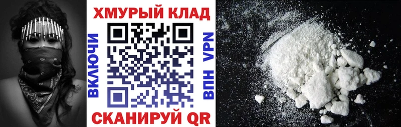 Героин афганец  Купить  Курчатов 