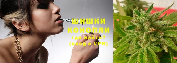 прущая мука Горнозаводск