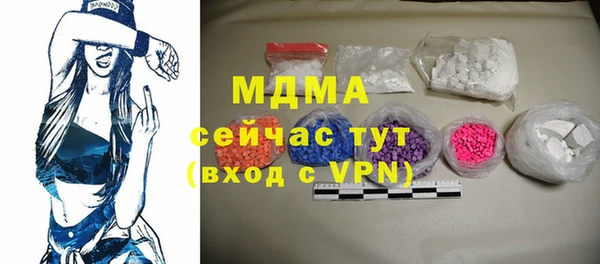 mdpv Горняк