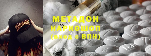 прущая мука Горнозаводск