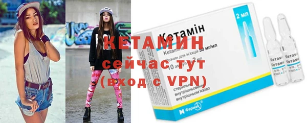 mdpv Горняк
