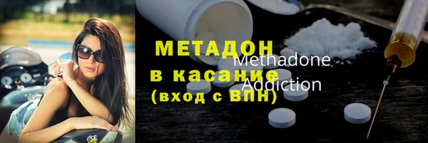 прущая мука Горнозаводск