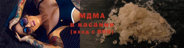 mdpv Горняк