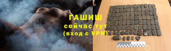 mdpv Горняк