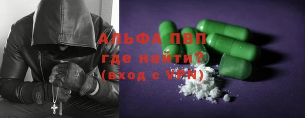 mdpv Горняк
