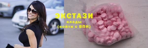 mdpv Горняк
