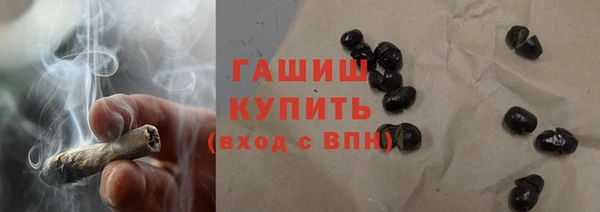 mdpv Горняк