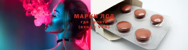 прущая мука Горнозаводск
