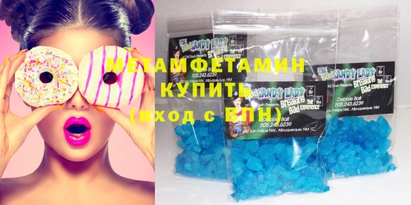 mdpv Горняк
