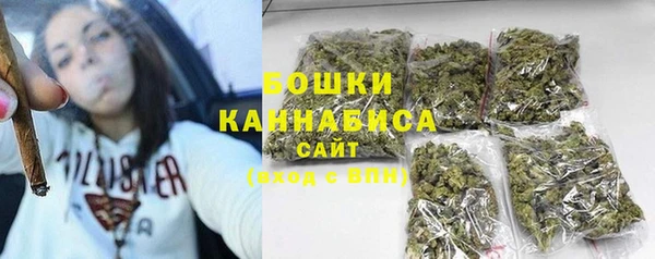 прущая мука Горнозаводск