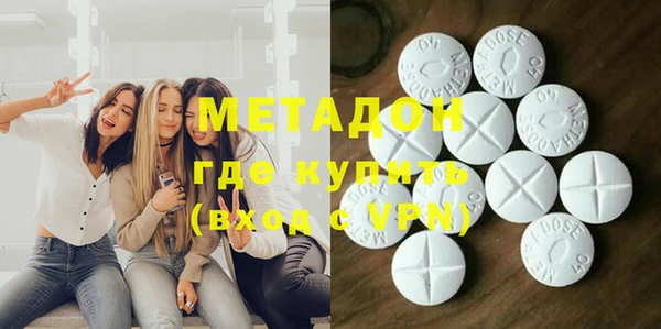герыч Горно-Алтайск